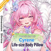 Honkai: Star Rail Cyrene Anime Body Pillow Cover