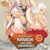 Made in Abyss Nanachi Furry Anime Body Pillow Cover