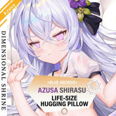 Blue Archive Gym Uniform Azusa Anime Body Pillow Cover