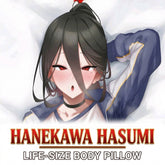 Blue Archive Hasumi Gym Uniform Anime Body Pillow Cover
