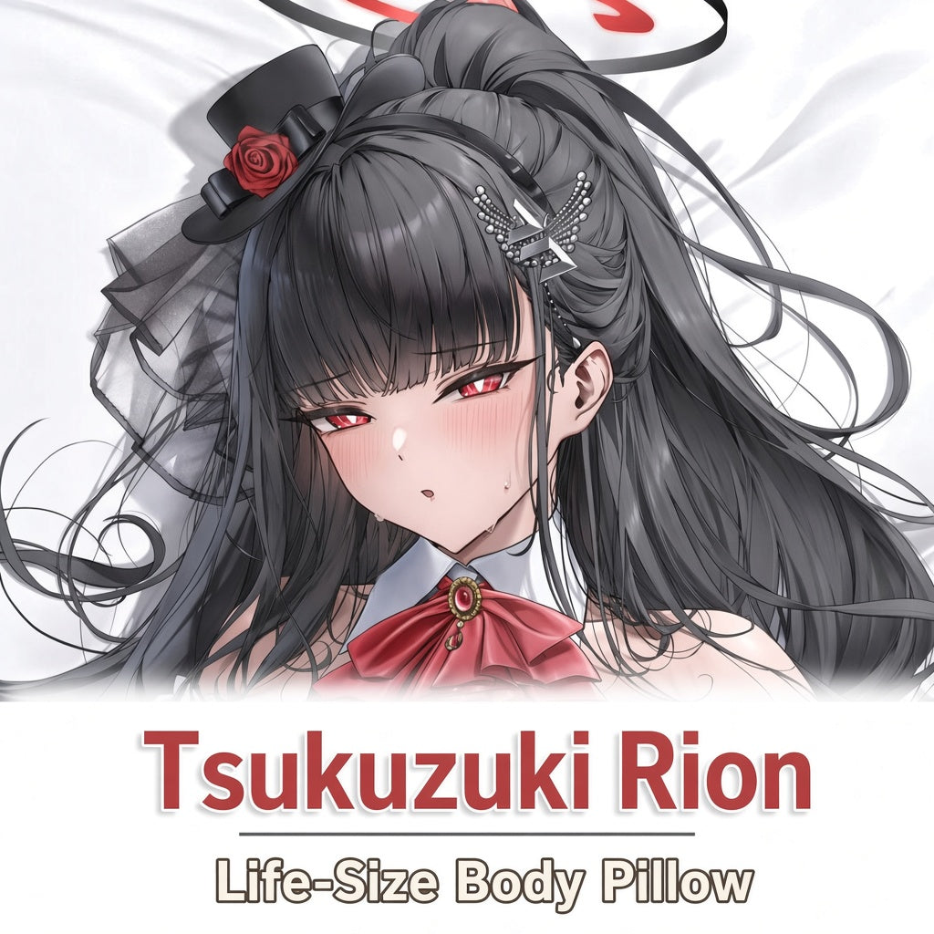Blue Archive Tsukatsuki Rio Anime Body Pillow Cover