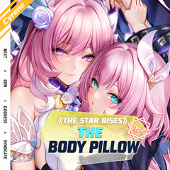 Honkai: Star Rail Cyrene Anime Body Pillow Cover
