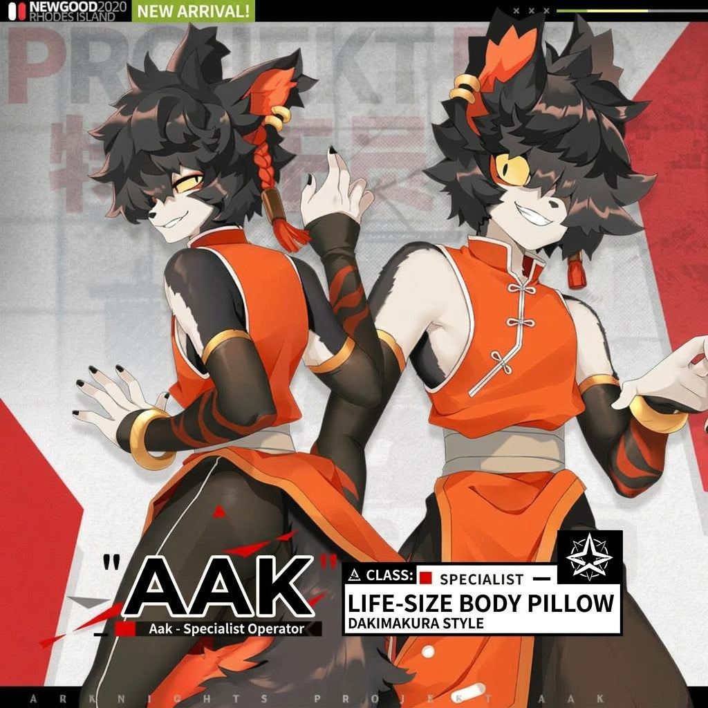 Arknights Aak Furry Anthro Anime Body Pillow Cover
