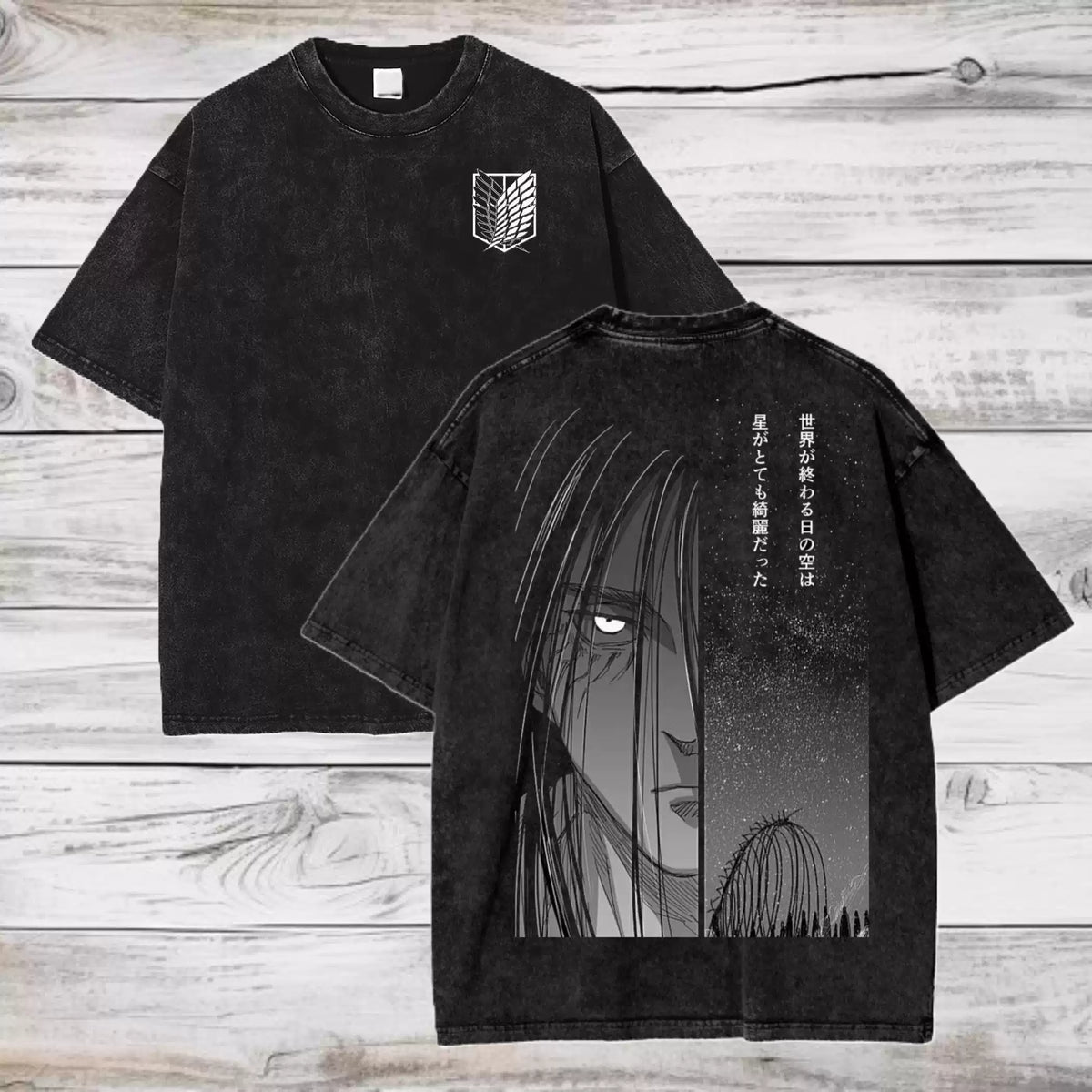 Eren Final Sky Tee