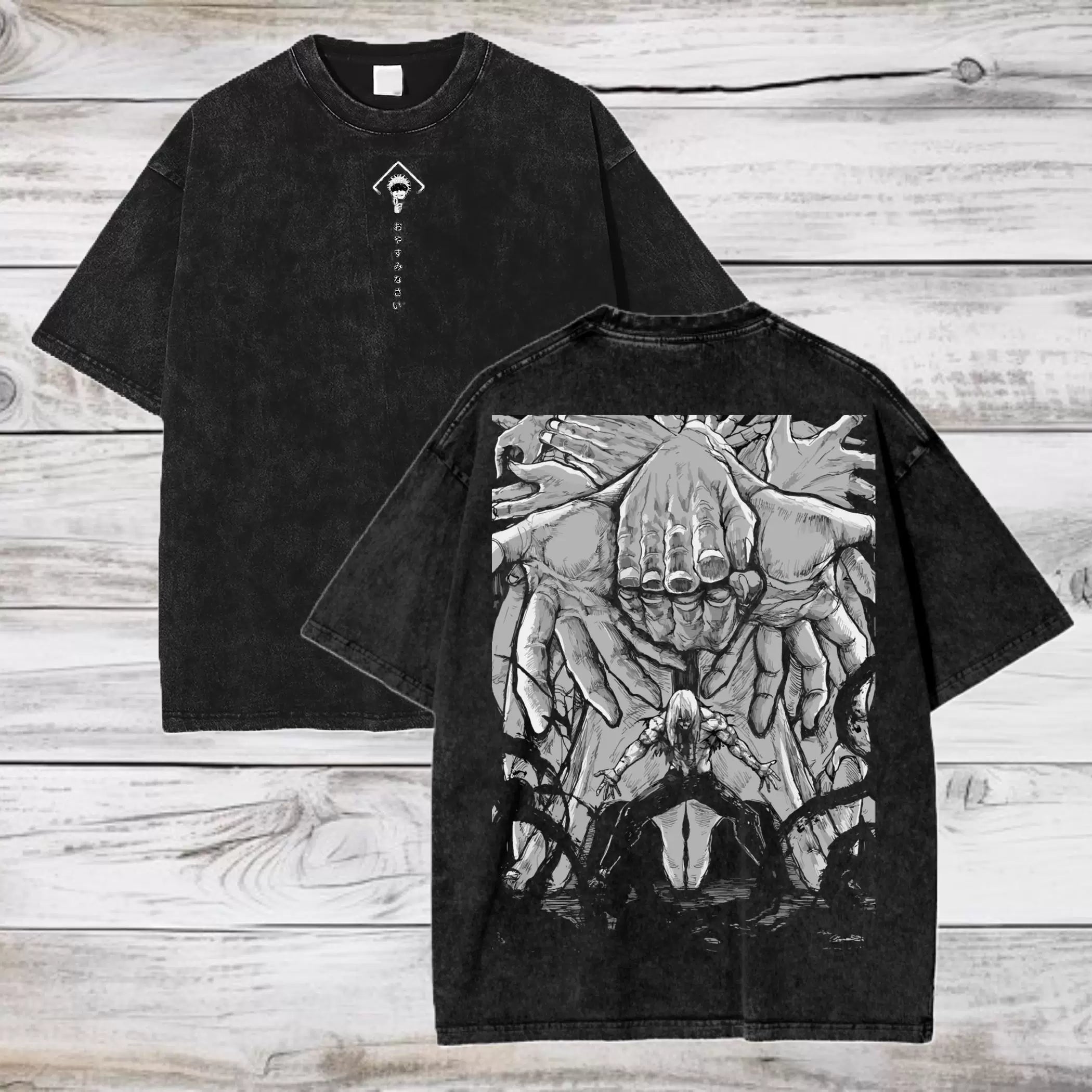 Mahito Perfected Domain Tee