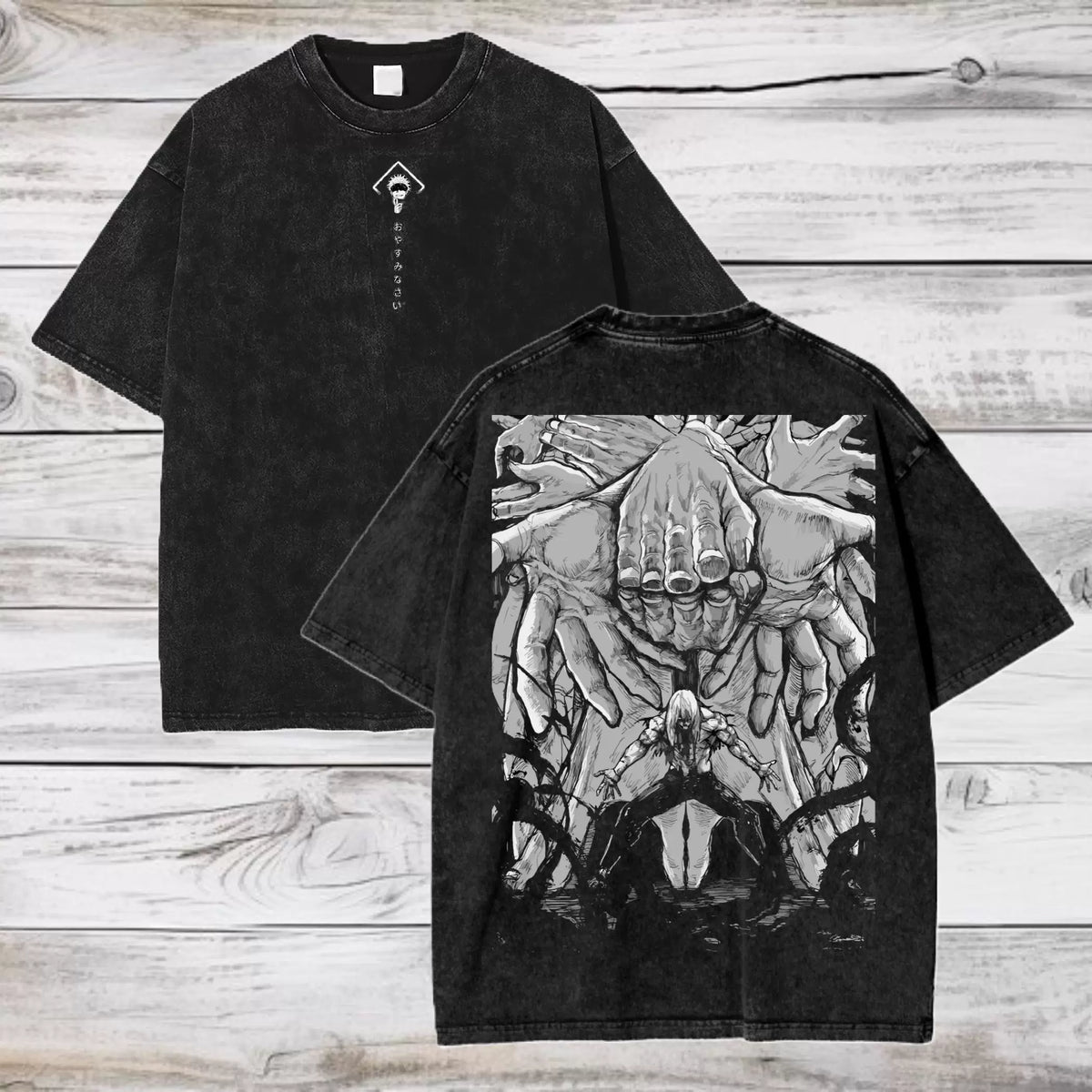 Mahito Perfected Domain Tee