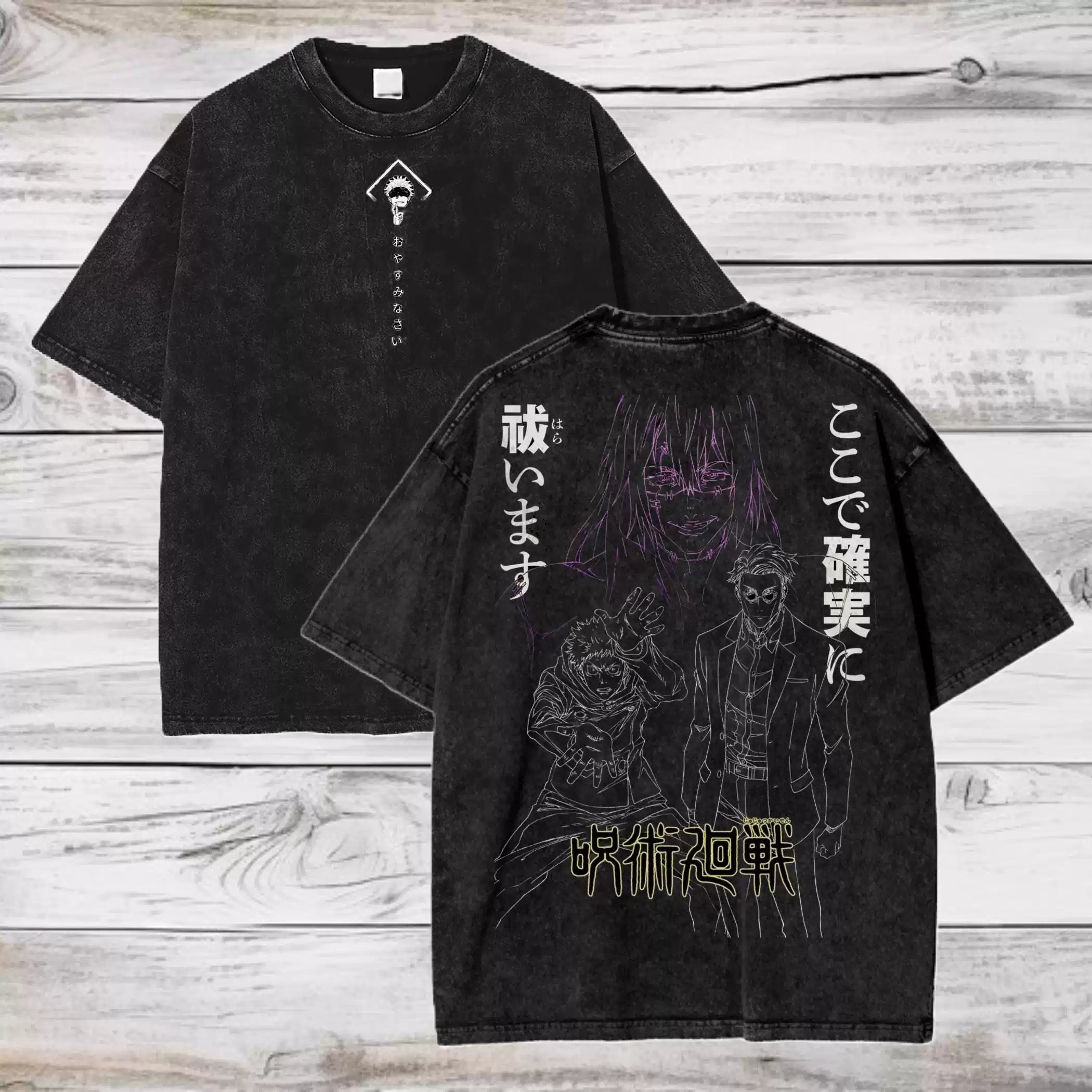 Yuji Nanami vs Mahito Cursed Clash Tee