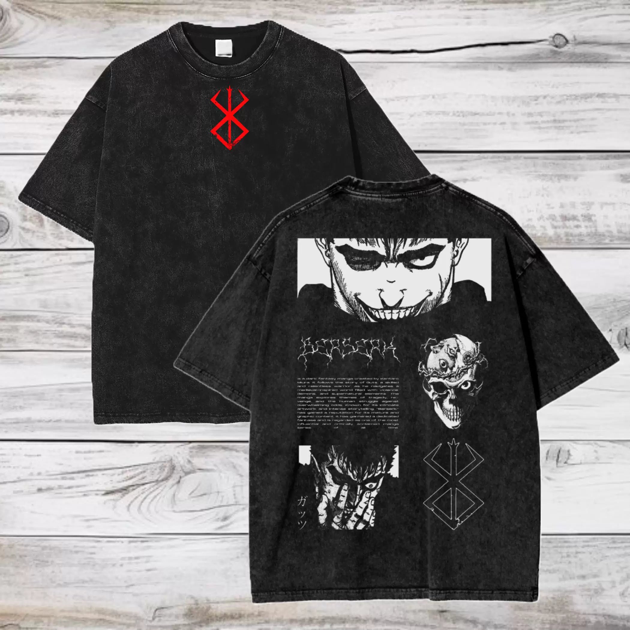 Guts Beast Within Tee