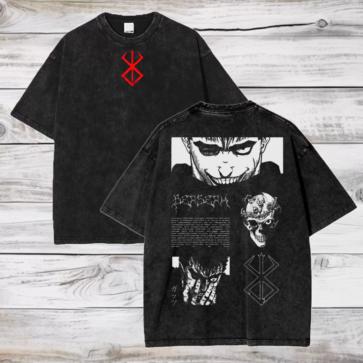 Guts Beast Within Tee