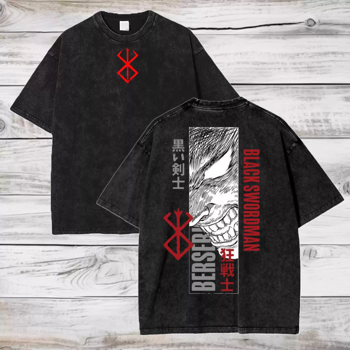 Guts Sacrifice Mark Tee