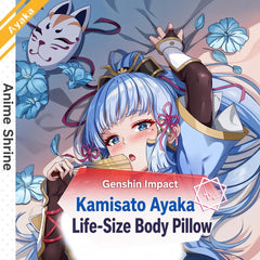 Genshin Impact Kamisato Ayaka Anime Body Pillow Case